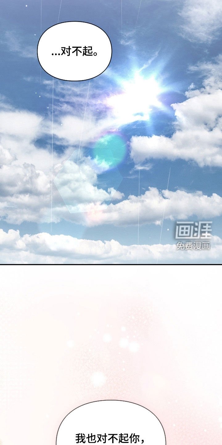 第76章：互相依赖