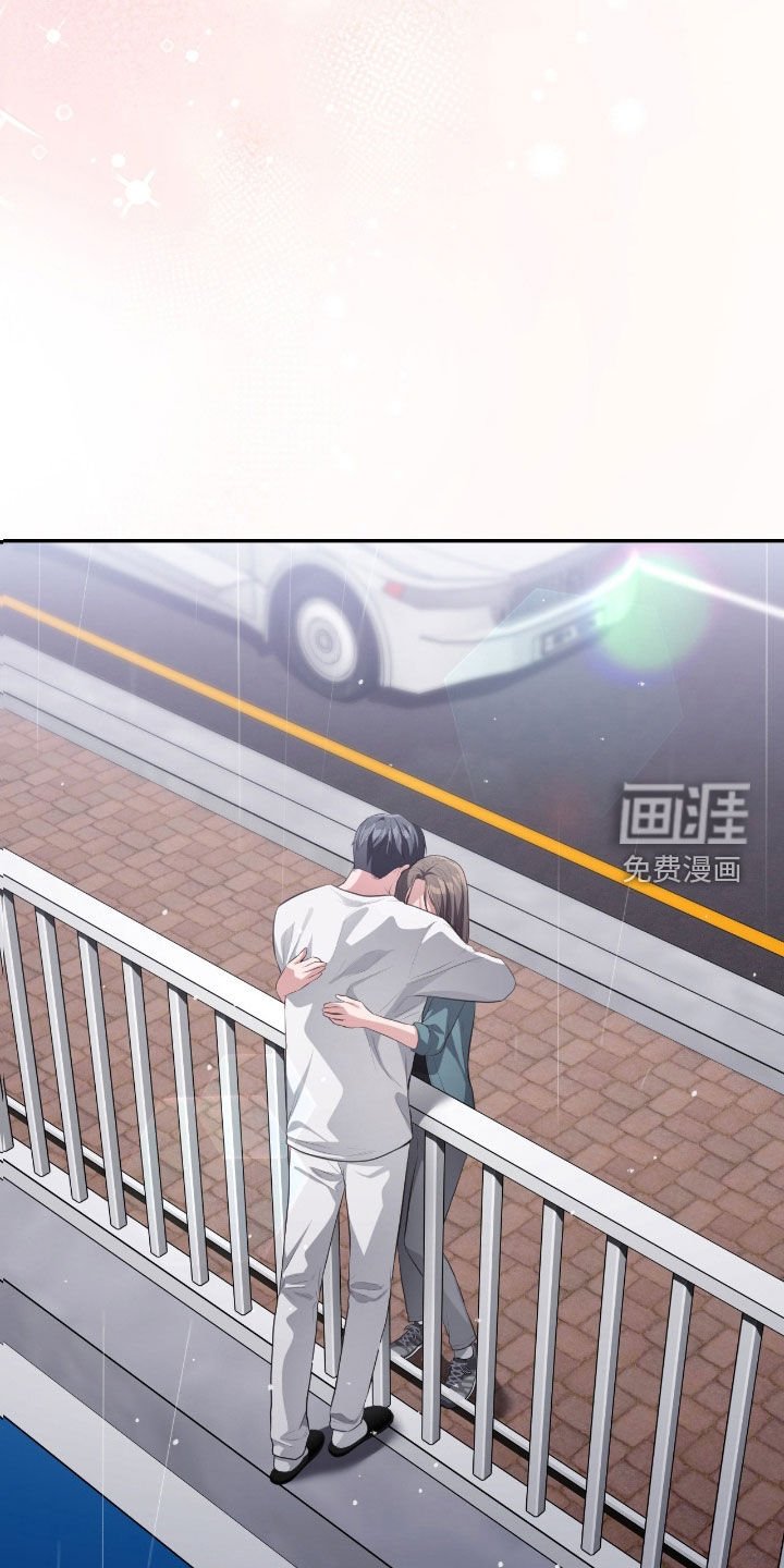 第76章：互相依赖