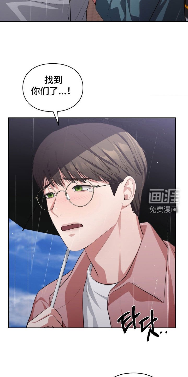 第76章：互相依赖