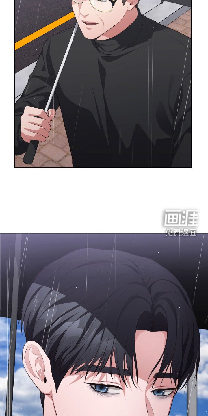 第76章：互相依赖