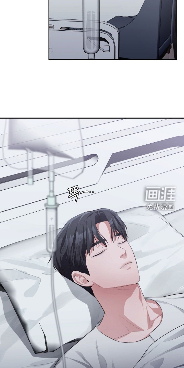 第76章：互相依赖