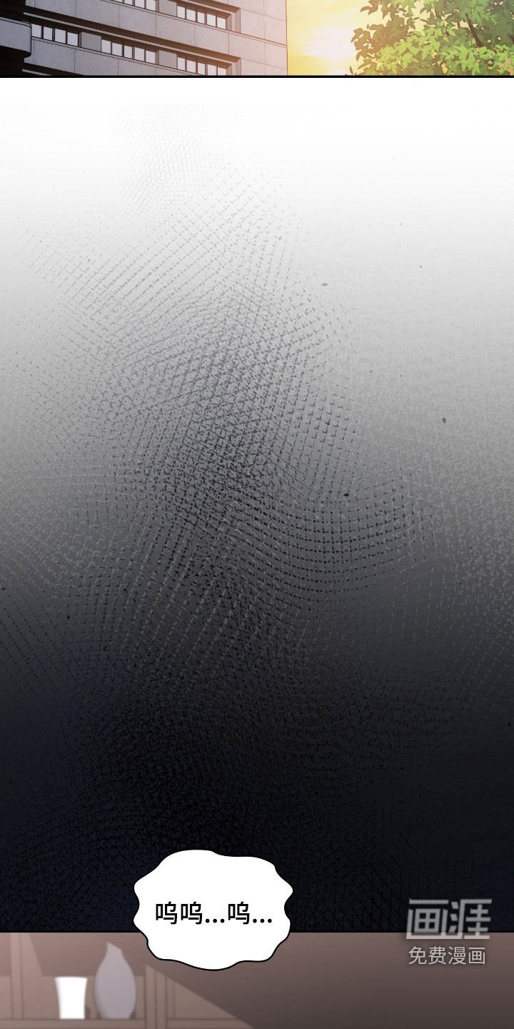 第77章：有我在