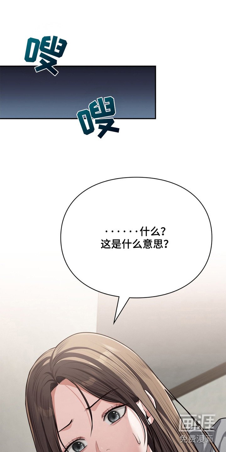 第8章：哥哥