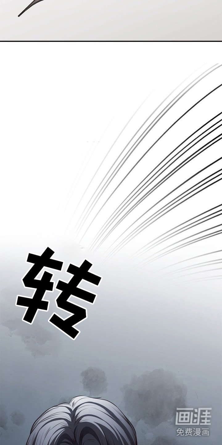 第8章：哥哥