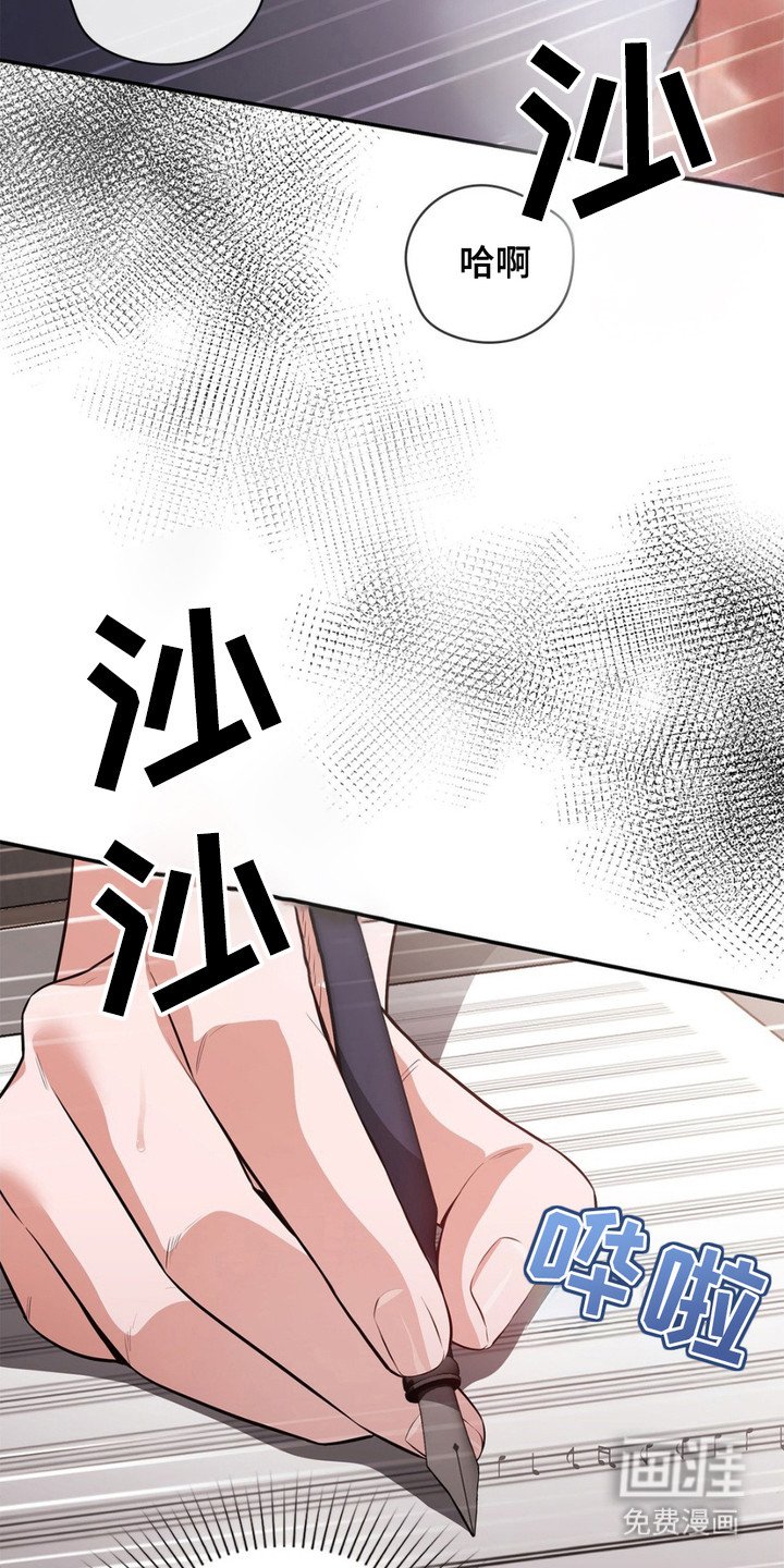 第9章：无家可归