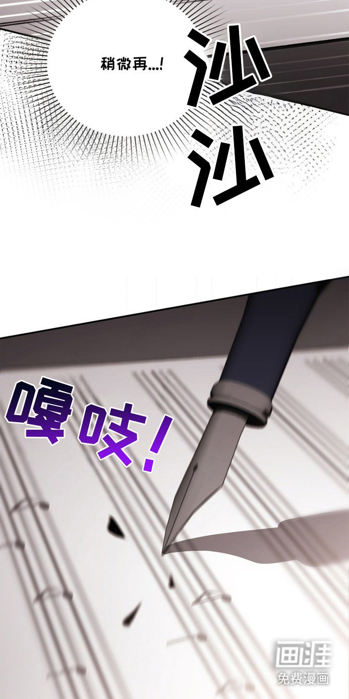 第9章：无家可归