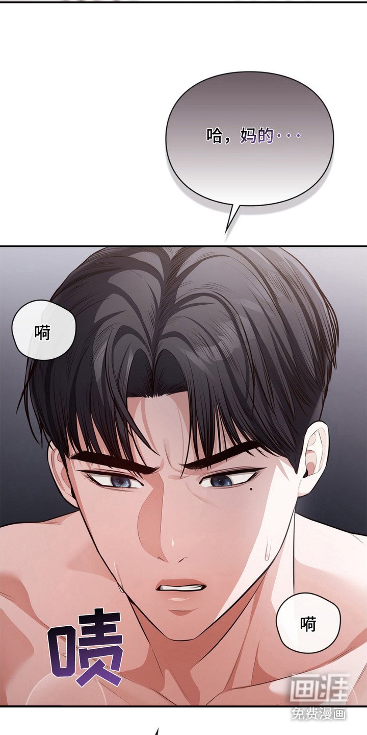 第9章：无家可归