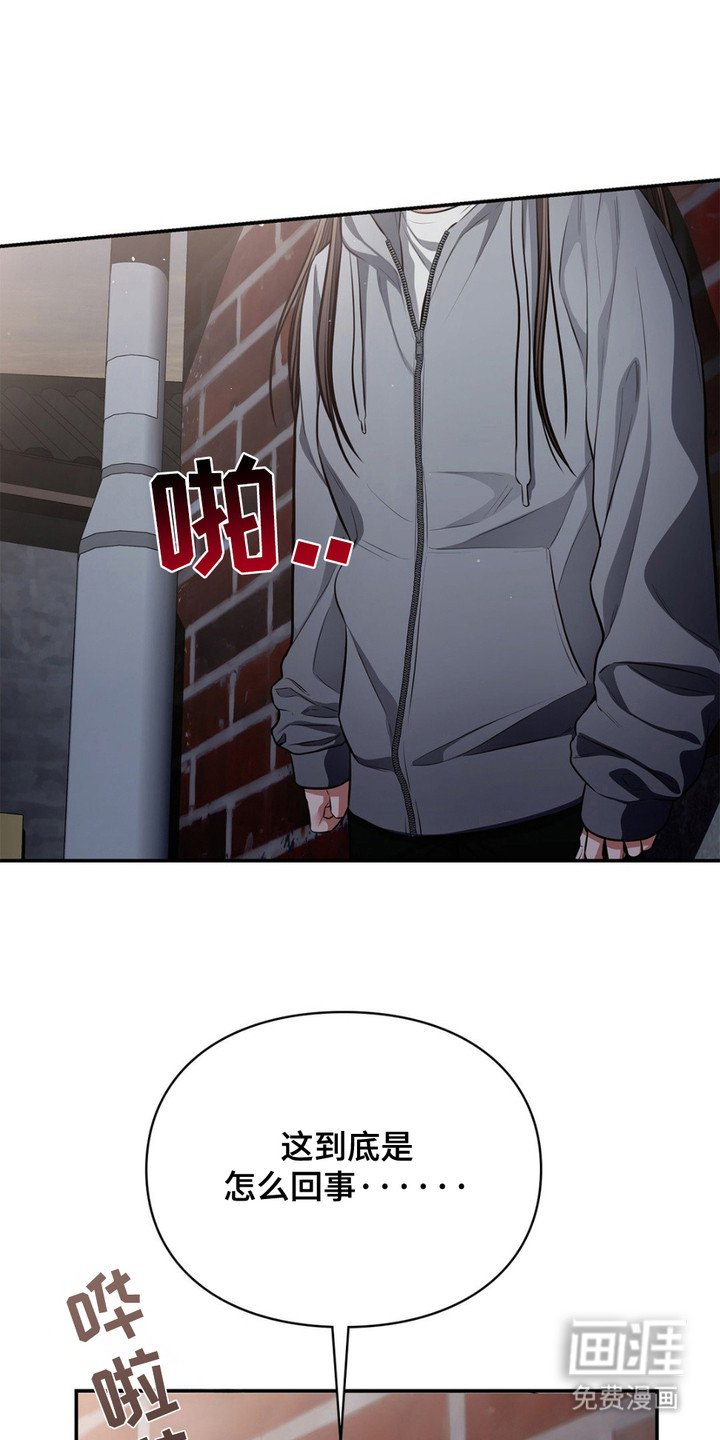 第9章：无家可归