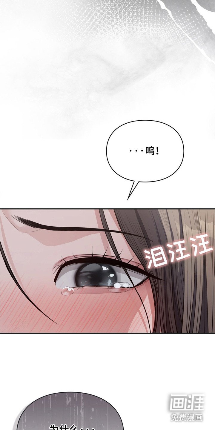 第9章：无家可归