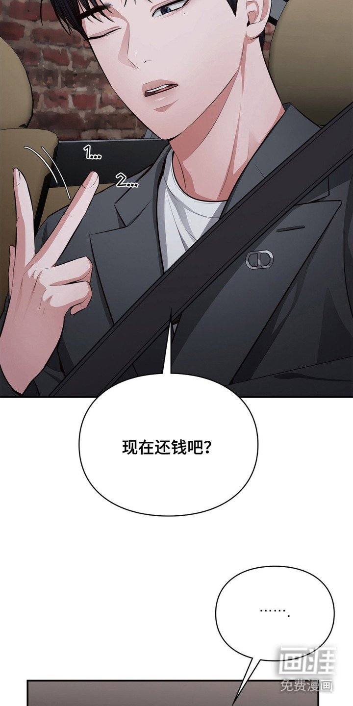 第9章：无家可归