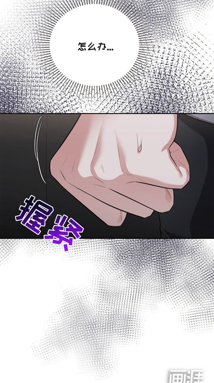 第9章：无家可归
