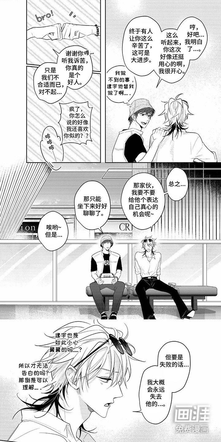 第10章：无法满足