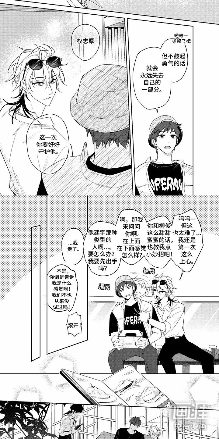 第10章：无法满足