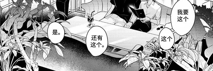 第10章：无法满足