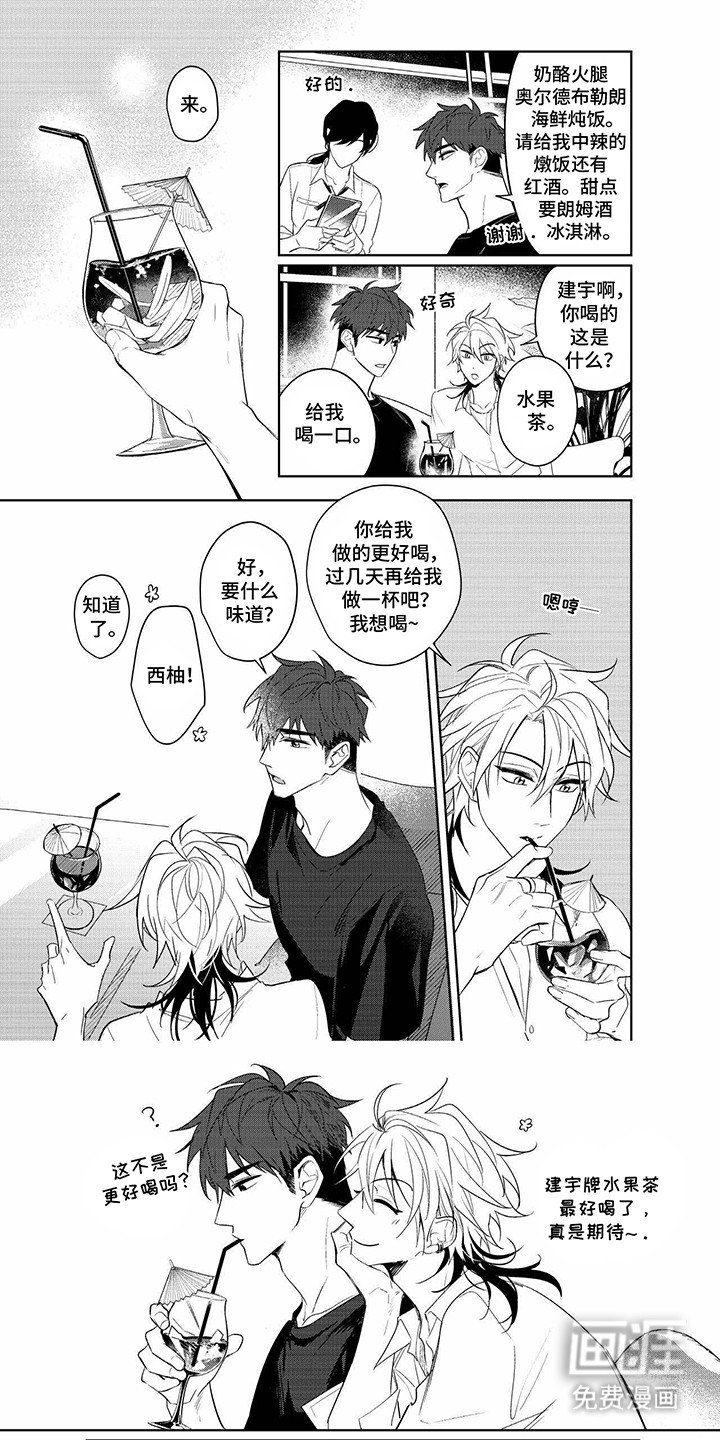 第10章：无法满足