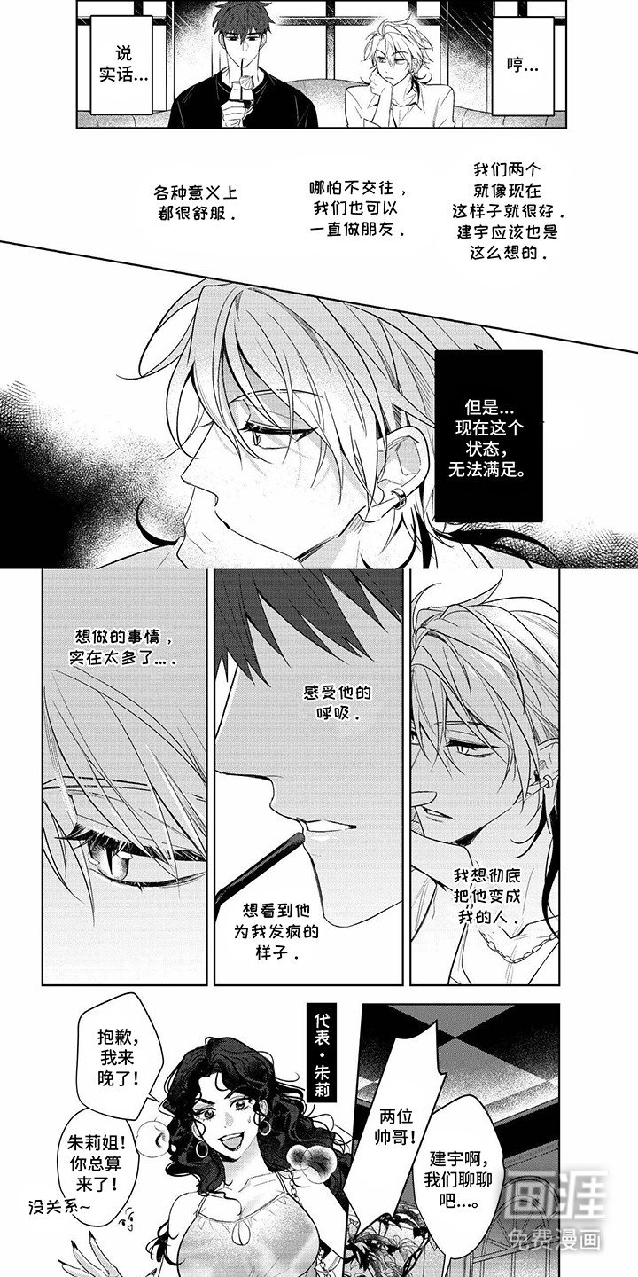 第10章：无法满足