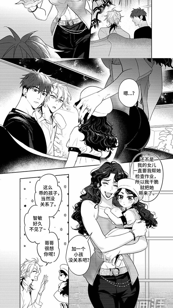 第10章：无法满足