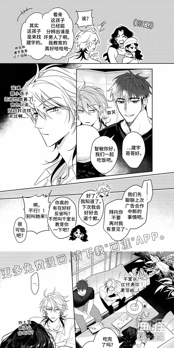 第10章：无法满足