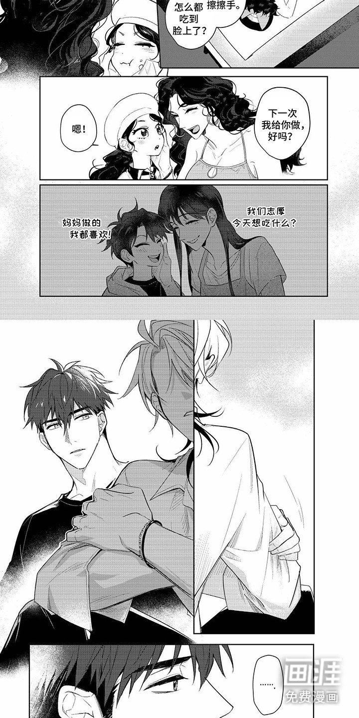 第10章：无法满足