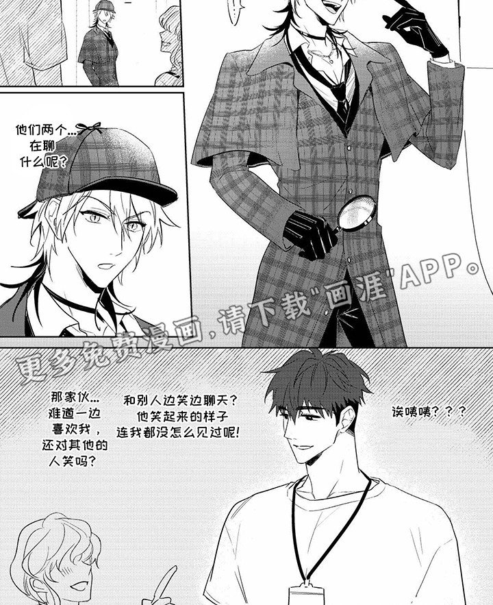 第6章：纠结