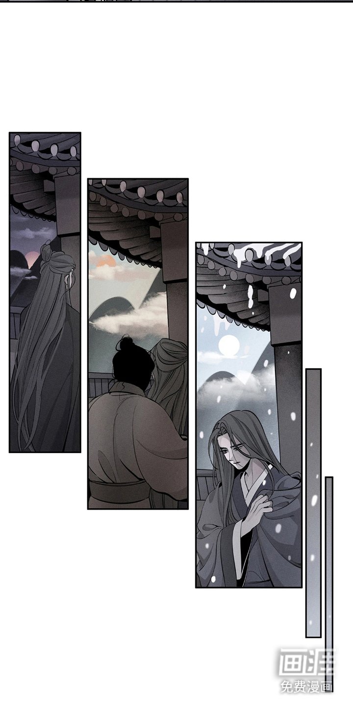 第12章：固执