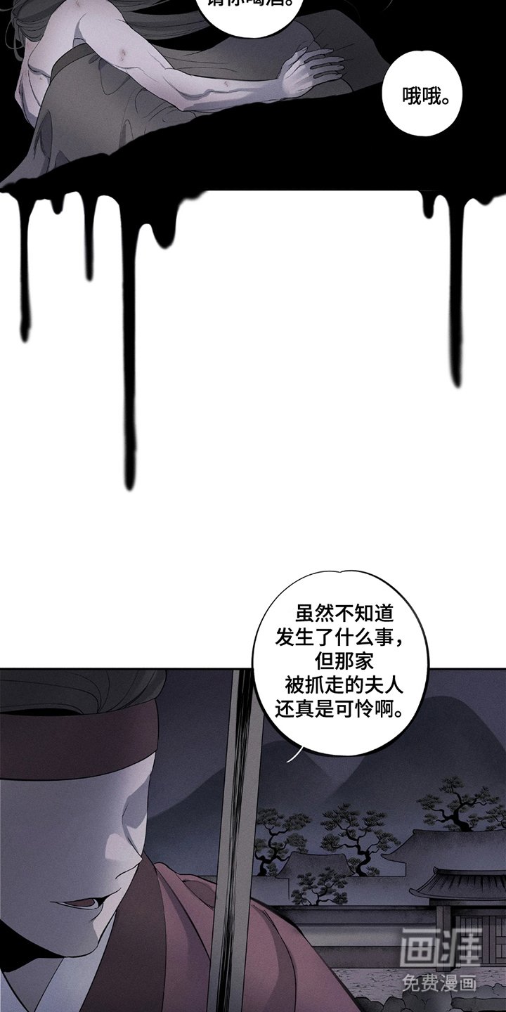 第13章：出钱
