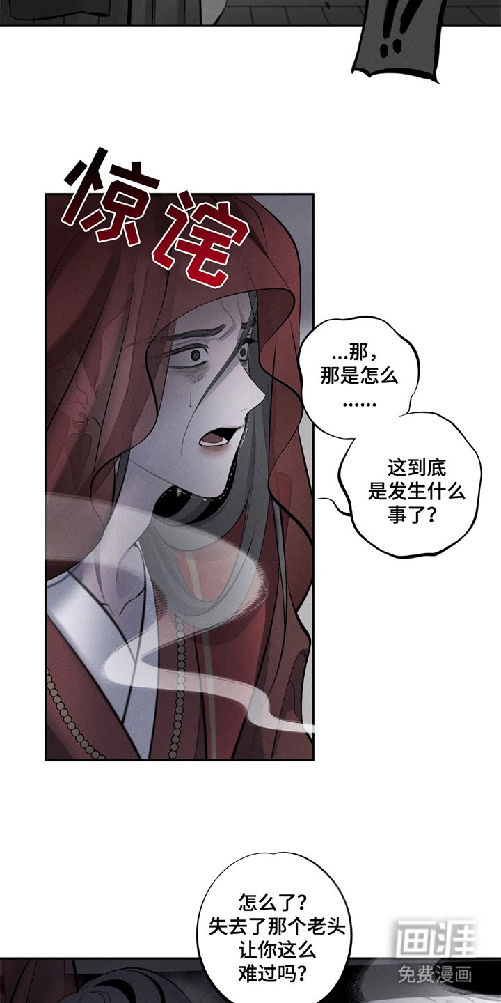第15章：不允许