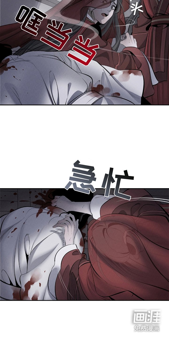 第15章：不允许