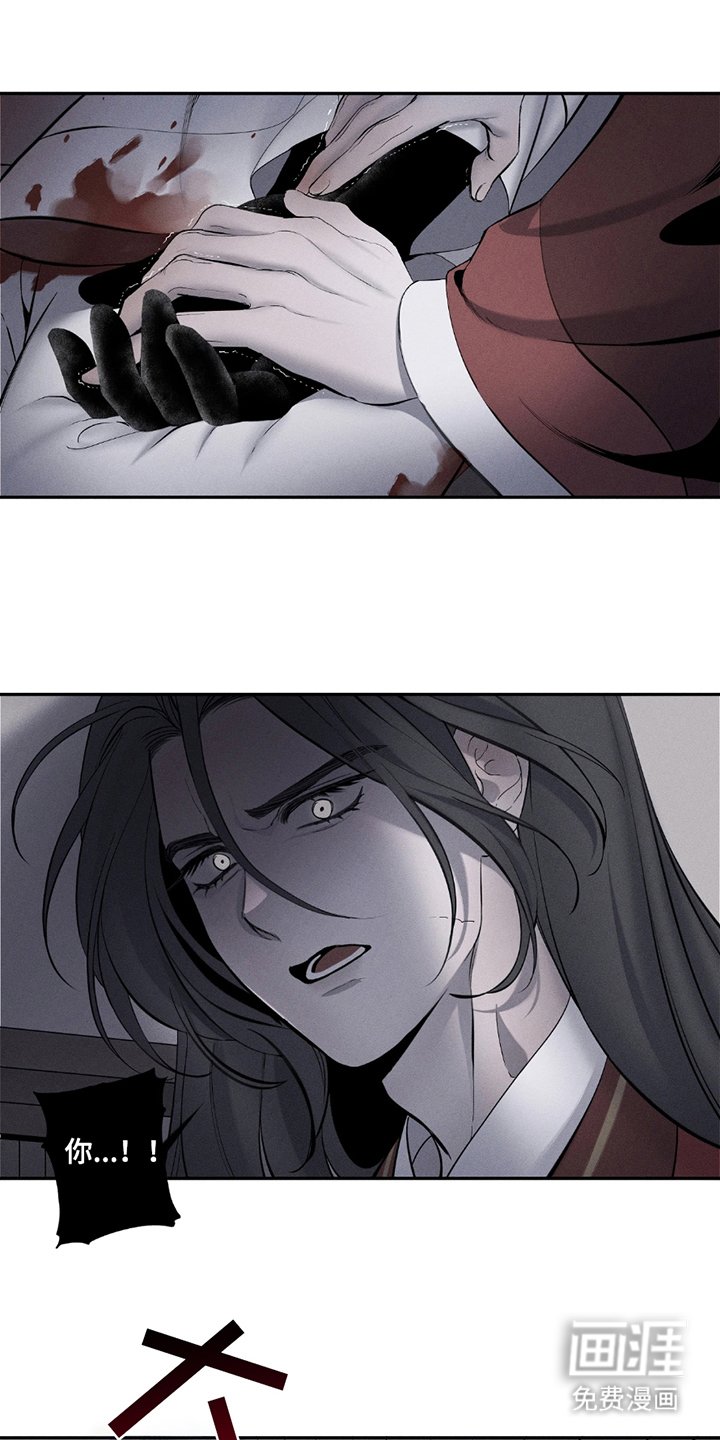 第15章：不允许