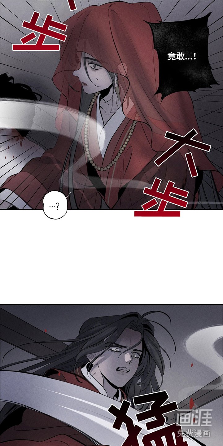 第15章：不允许