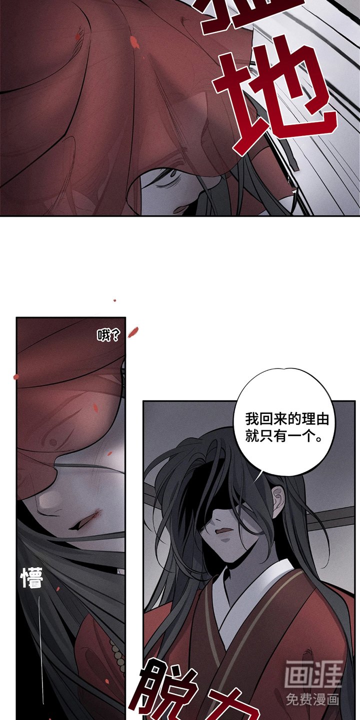 第15章：不允许