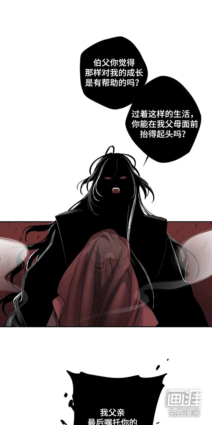 第15章：不允许