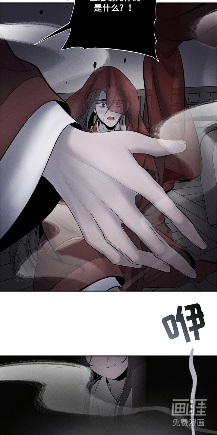 第15章：不允许