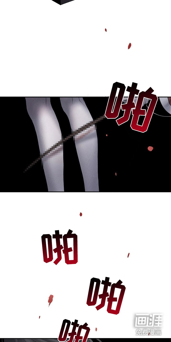 第16章：错在哪了