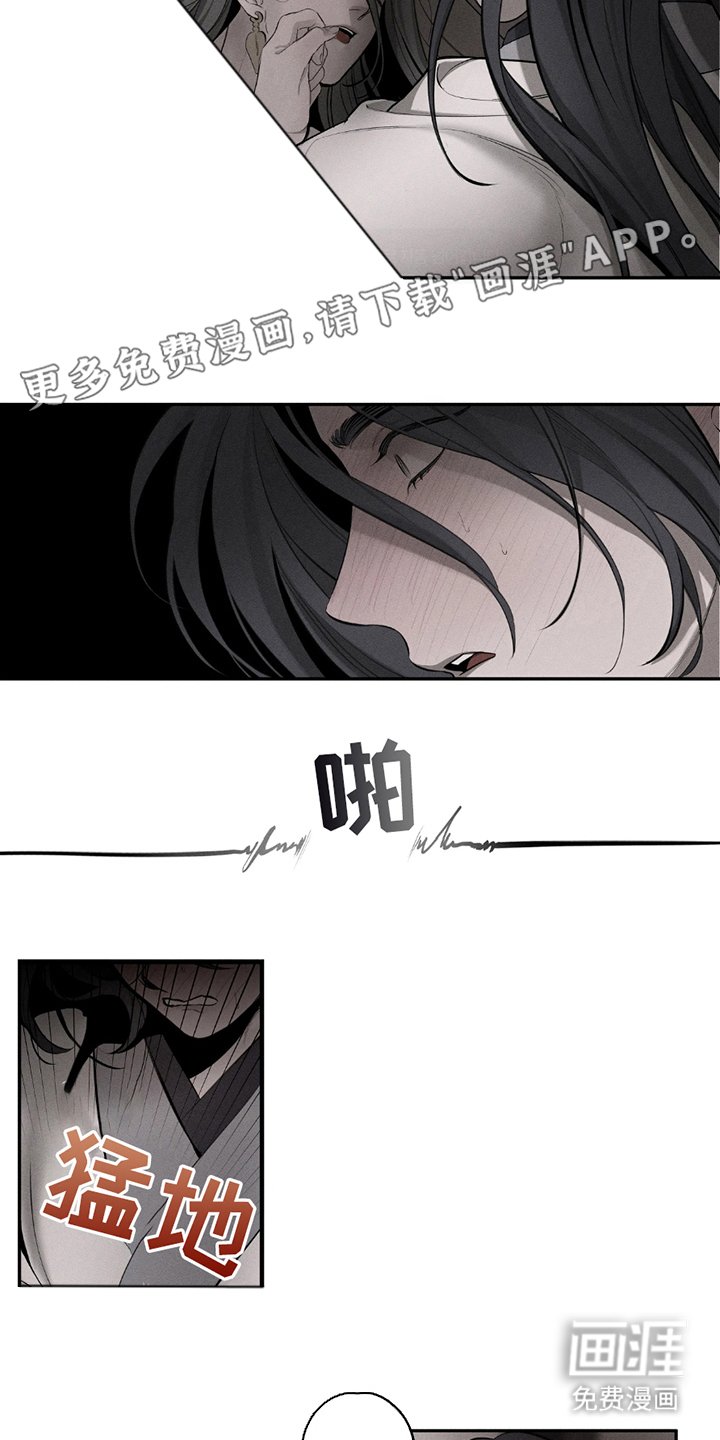 第18章：醒来