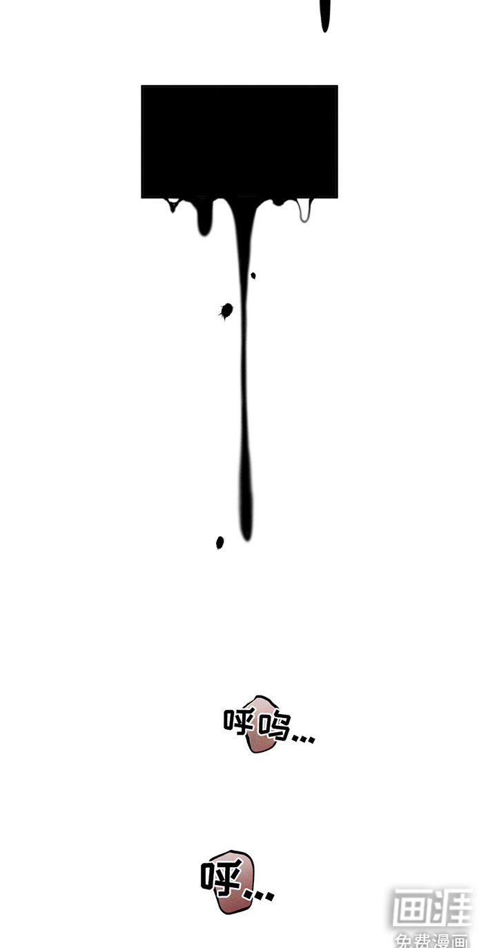 第18章：醒来