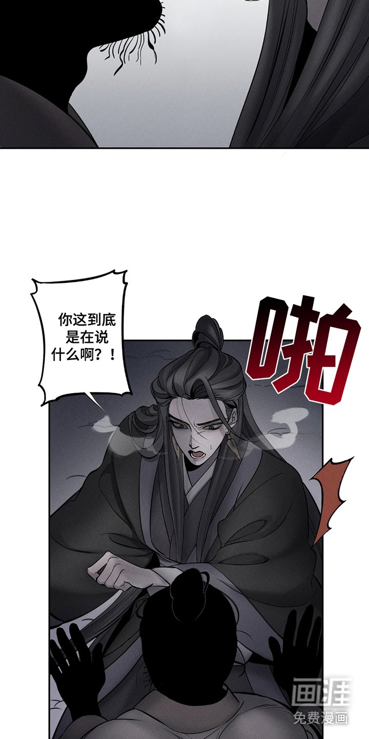 第3章：五则
