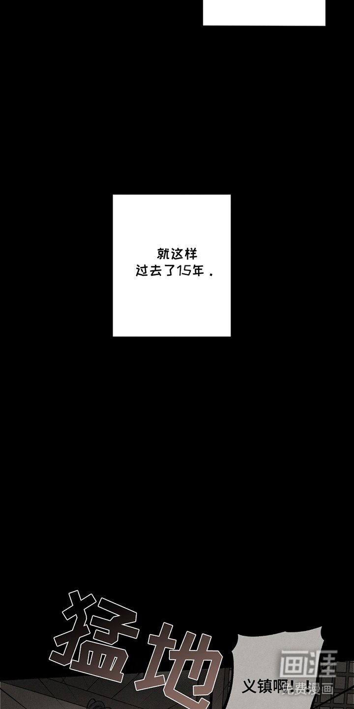 第6章：解脱