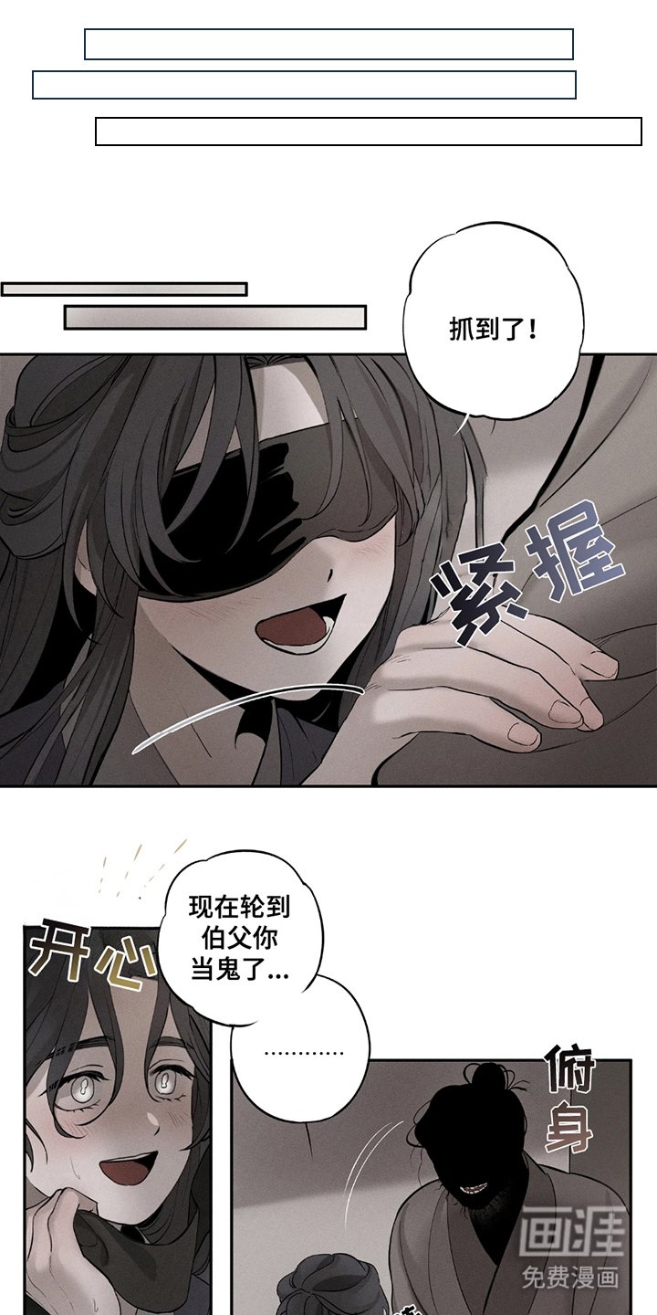 第8章：遵守约定