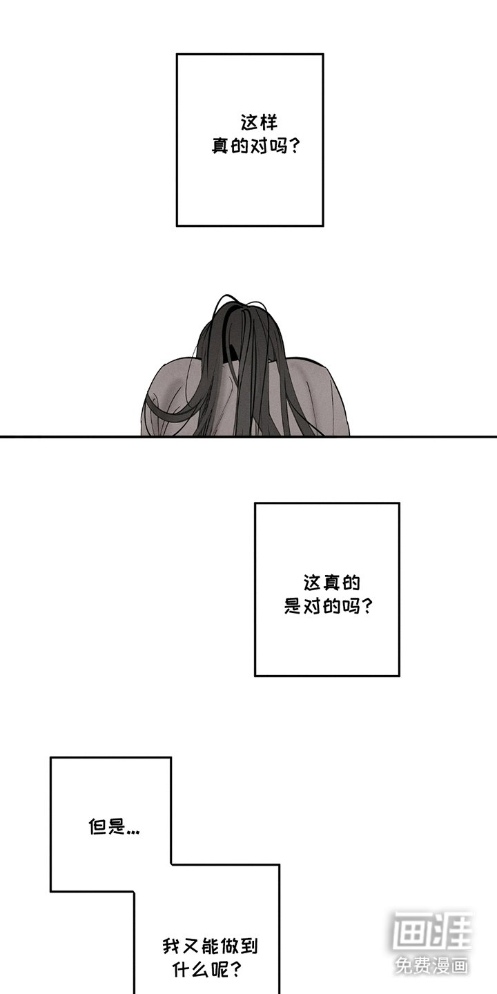 第8章：遵守约定