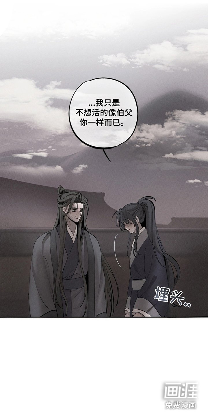 第9章：发现
