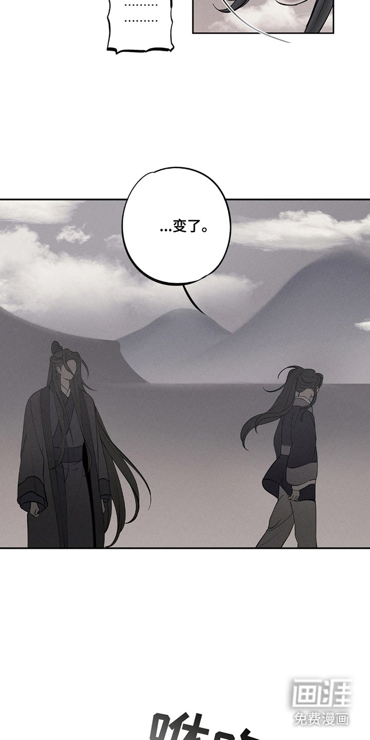 第9章：发现