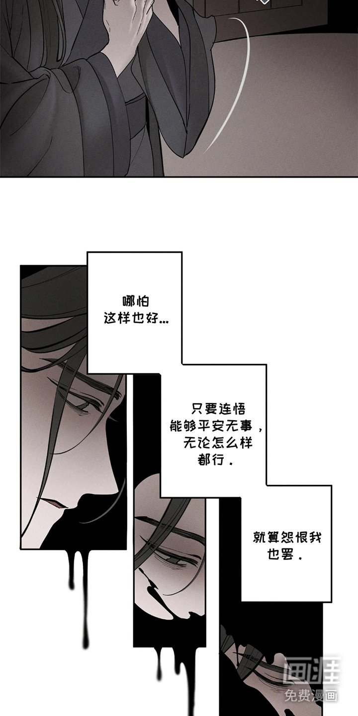 第9章：发现