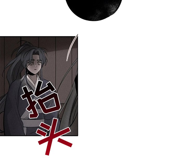 第9章：发现