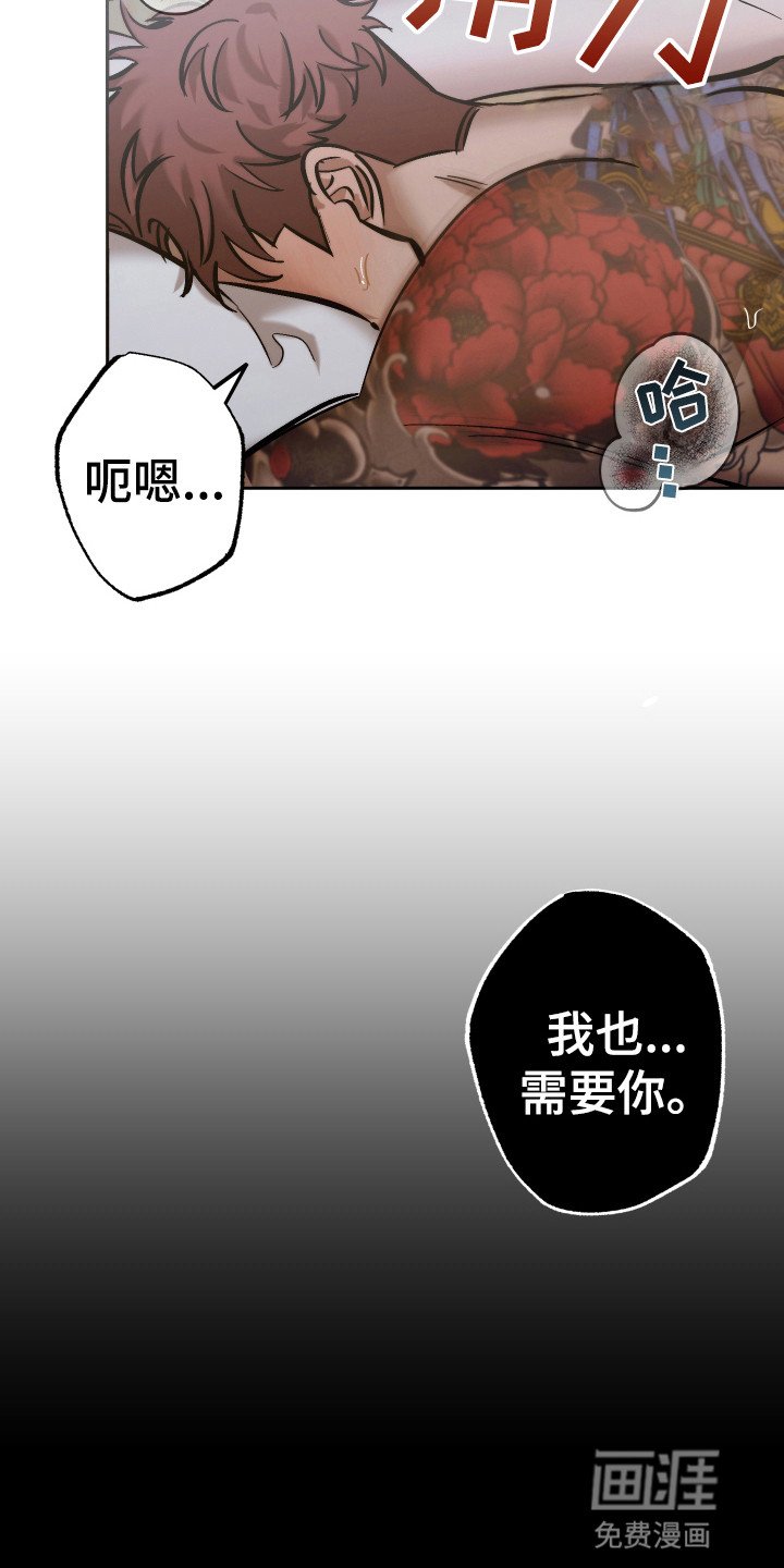 第10章：逃跑