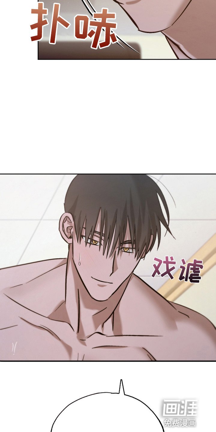 第10章：逃跑