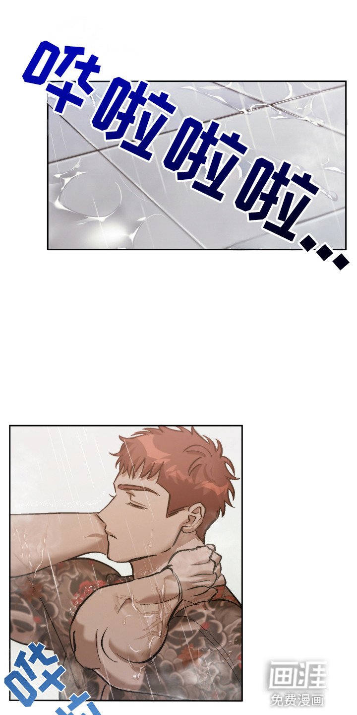 第10章：逃跑
