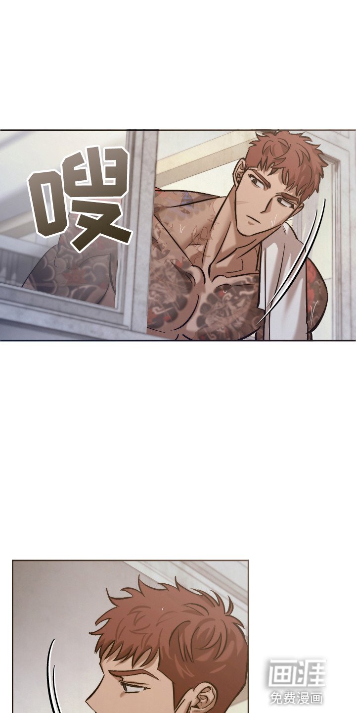 第10章：逃跑