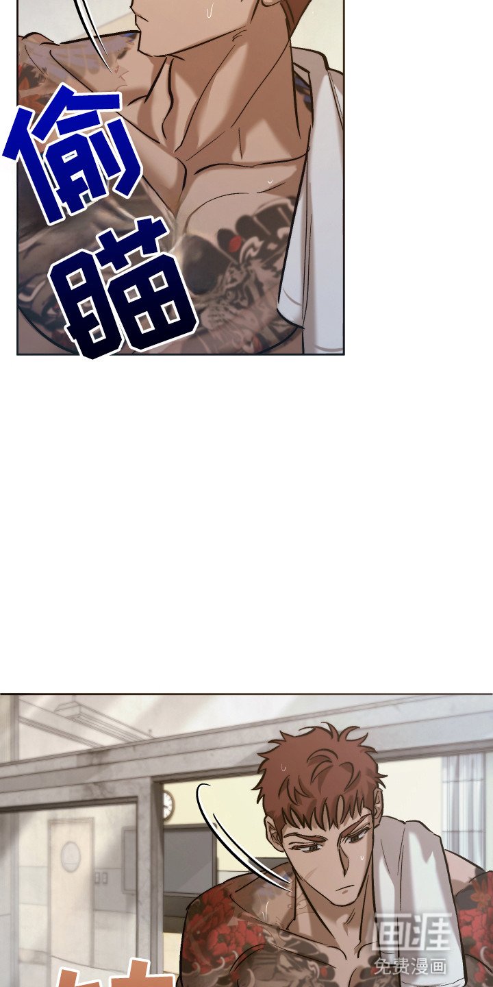 第10章：逃跑