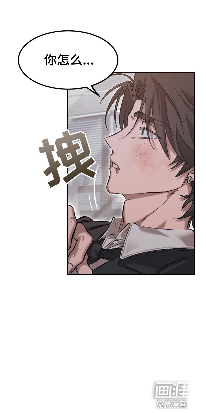 第11章：葬礼